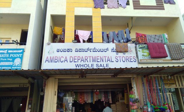 Photo of Ambicaa Departmental Stores