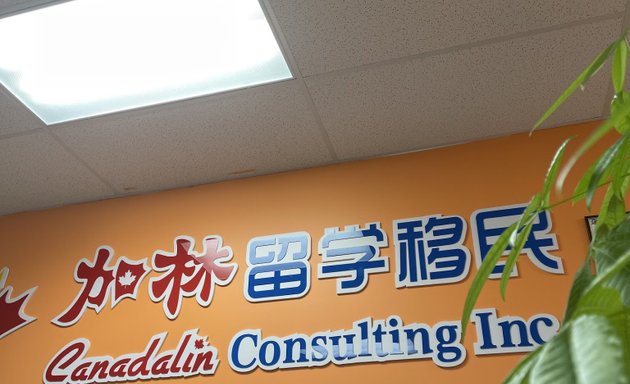Photo of Canadalin Consulting Inc - Winnpeg Branch
