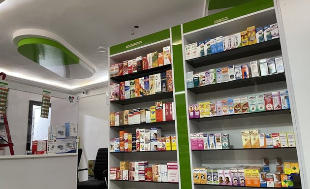 Photo of Dejay Pharmacy and Mart