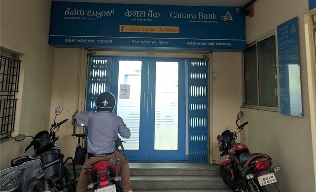 Photo of Canara Bank - Retail Assets hub Bengaluru Yelahanka