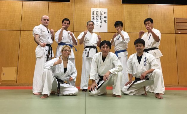 Photo of Kyokutou Karate Do Azuma Dojo Canada