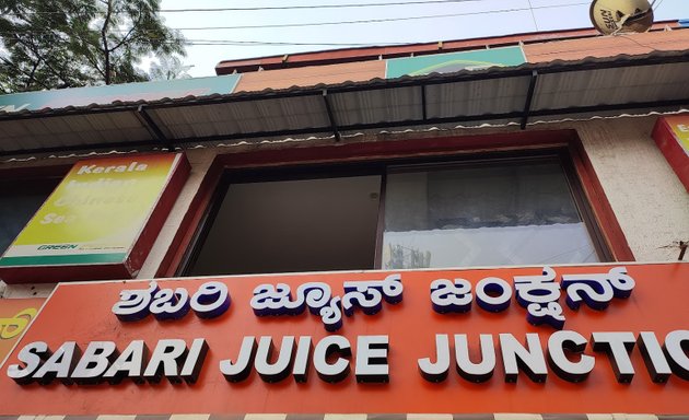 Photo of Sabari Juice Junction