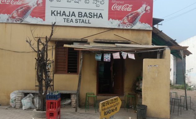 Photo of Khaja Basha Tea Stall