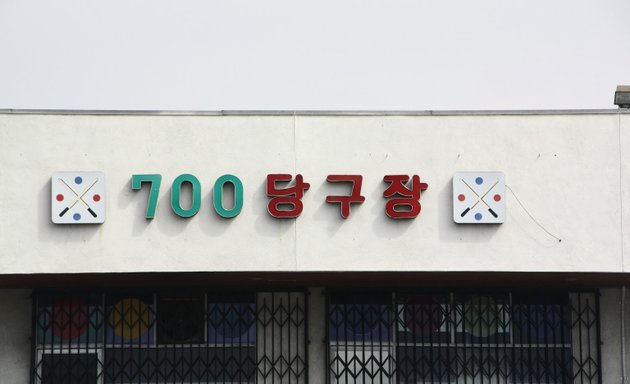 Photo of 700 Billiard