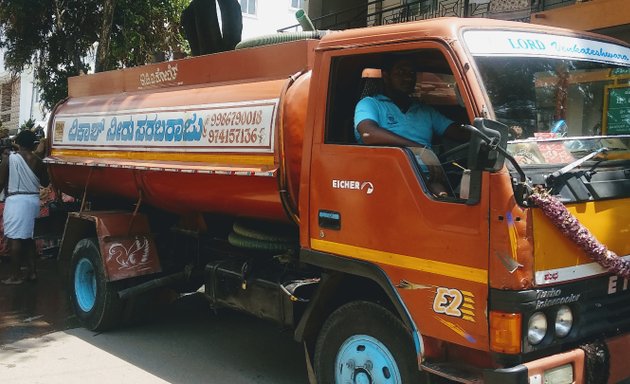Photo of vikas water suppliers