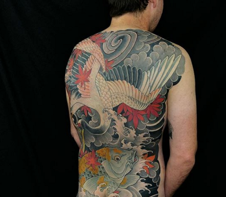 Photo of Dynamic Tattoo