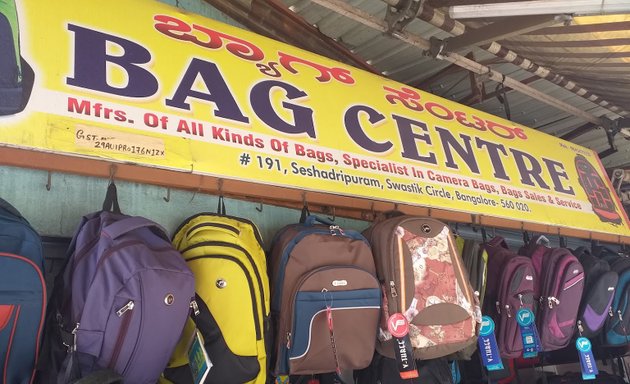 Photo of Bag Centre