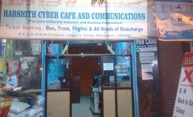 Photo of Harshith Cyber Cafe & Communications