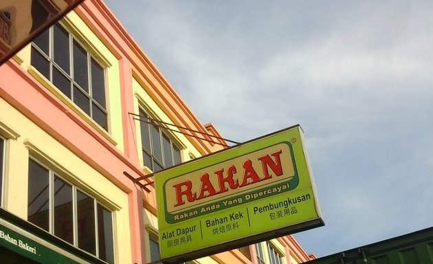 Photo of Pasaraya Rakan Semenyih - Rakanda Ent Sdn Bhd