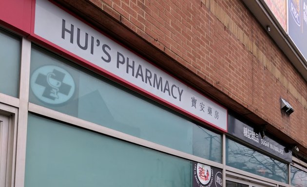 Photo of Hui's Pharmacy