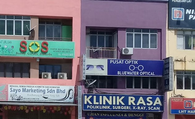 Photo of Klinik Rasa Sdn Bhd