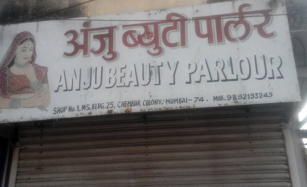 Photo of Anju Beauty Parlour