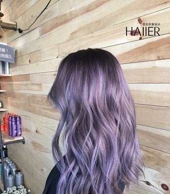 Photo of Haiier Hair Salon