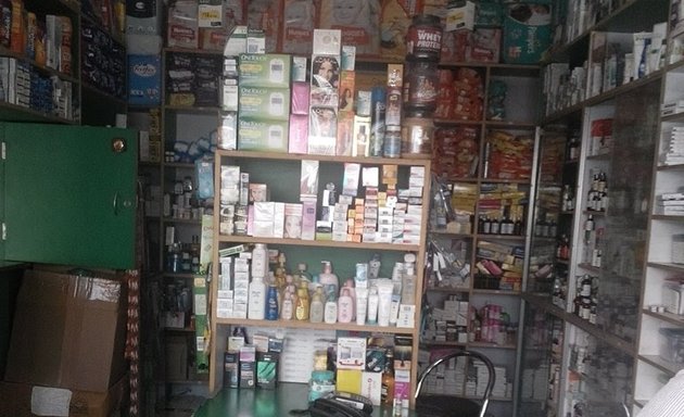 Photo of Roshni Speciality Clinic