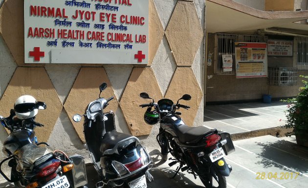 Photo of Abhijit Hospital And Nirmal Jyot Eye Hospital