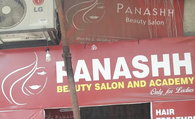 Photo of Panashh Beauty Salon And Academy