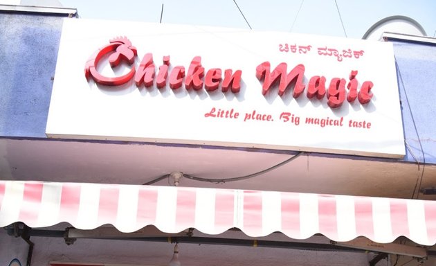 Photo of Chicken Magic
