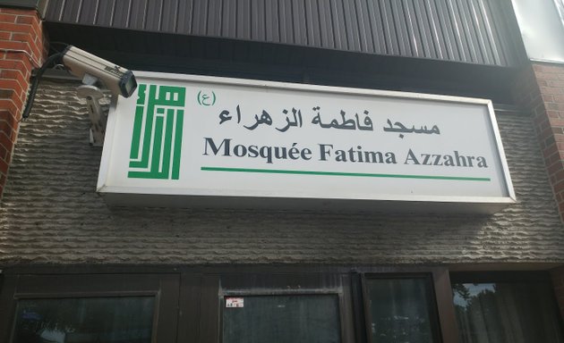 Photo of Masjid Fatima Azzahra
