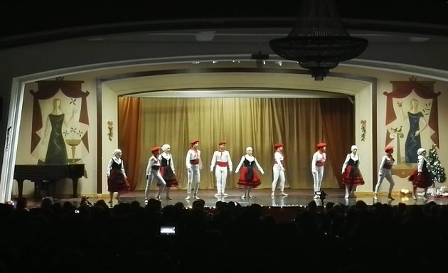Foto de Conservatorio Profesional de Danza José Espadero