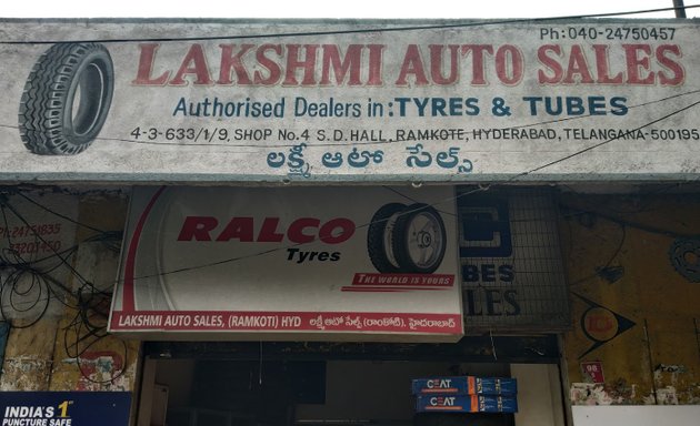 Photo of Lakshmi Auto Sales