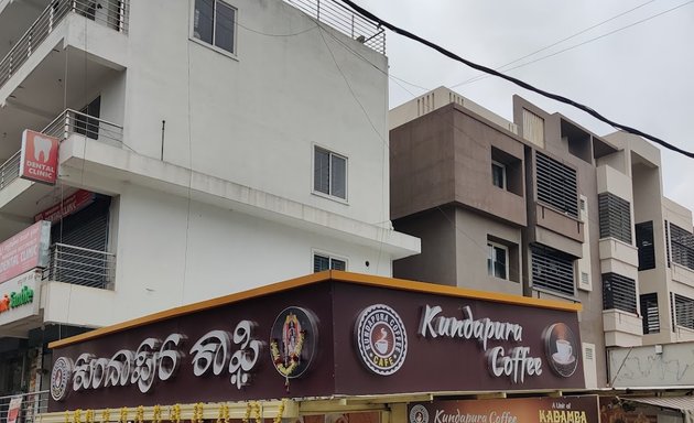 Photo of Kundapura Coffee