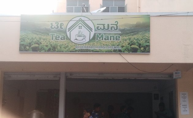 Photo of Tea mane