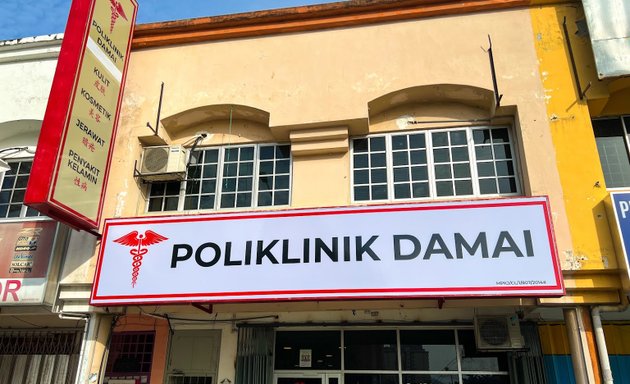 Photo of Poliklinik Damai