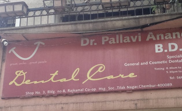 Photo of Dr. Pallavi Anand