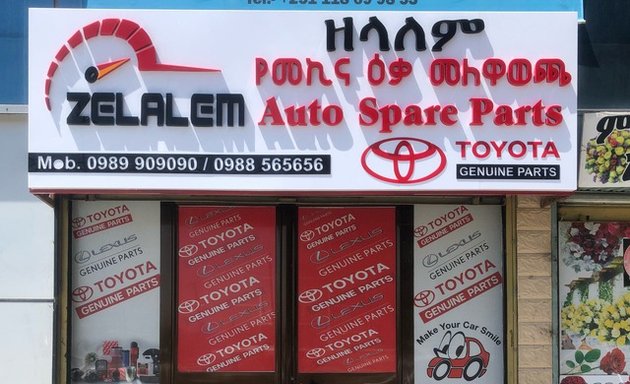 Photo of Zelalem Lemi Auto Spare Parts