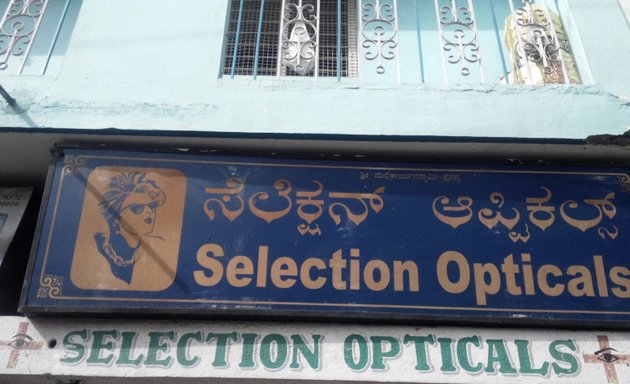 Photo of Selection Opticals