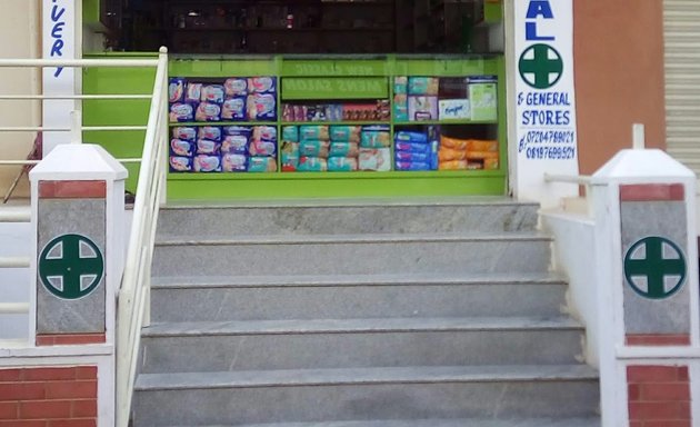 Photo of Balaji Medical And General Stores