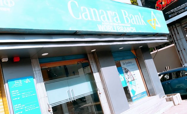 Photo of Canara Bank atm