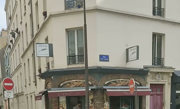 Photo de L'Angelus - Boulangerie Traditionnelle