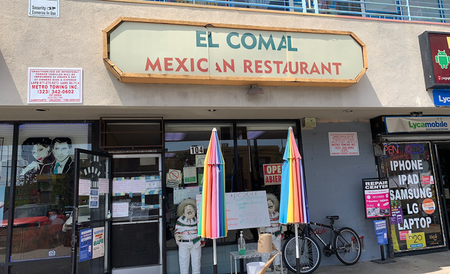 Photo of el Comal