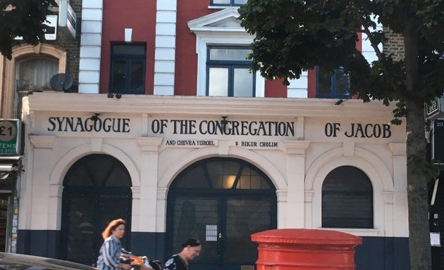 Photo of The Congregation of Jacob Synagogue