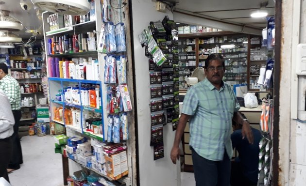 Photo of Ashish Medical & General Stores