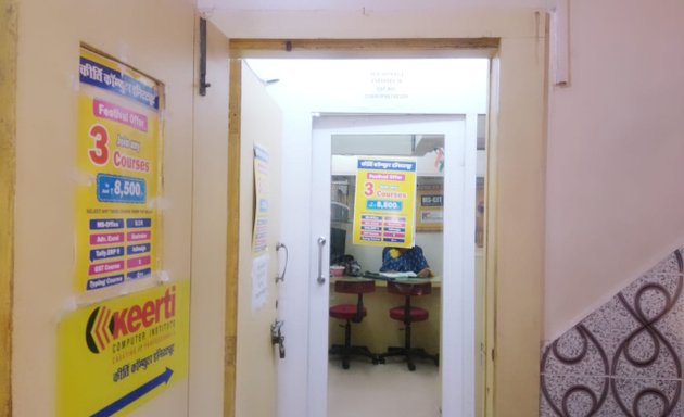 Photo of Keerti Computer Institute Ghatkopar West Station