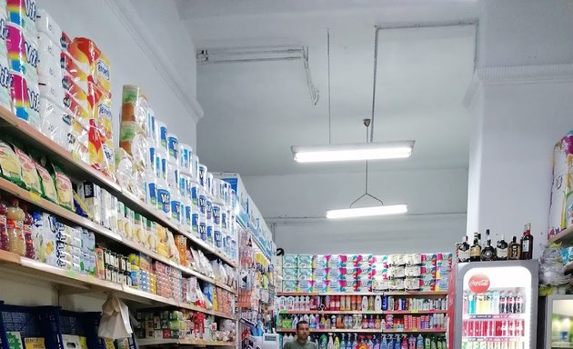 foto Mini Market (Cash and carry) Grocery And Fruits