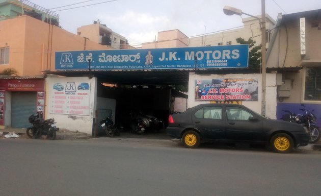 Photo of J.K. Motors Service Centre