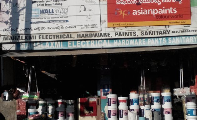 Photo of Mahalaxmi Electrical Hardware Paints Sanitary