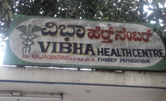 Photo of Vibha Health Center