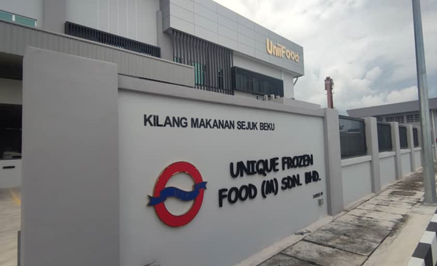 Photo of Unique Frozen Food (M) Sdn Bhd (Penang Science Park)