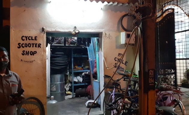 Photo of My cycle shop