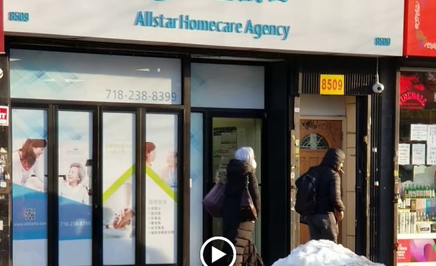 Photo of Allstar Homecare Agency