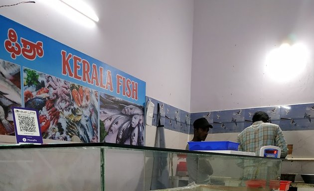 Photo of Kerala Fish