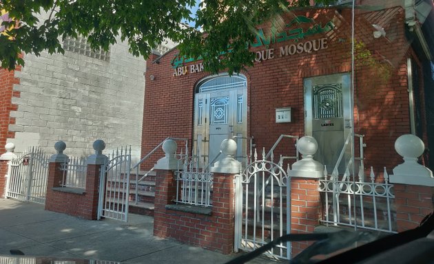 Photo of Abu Bakr El Seddique Mosque