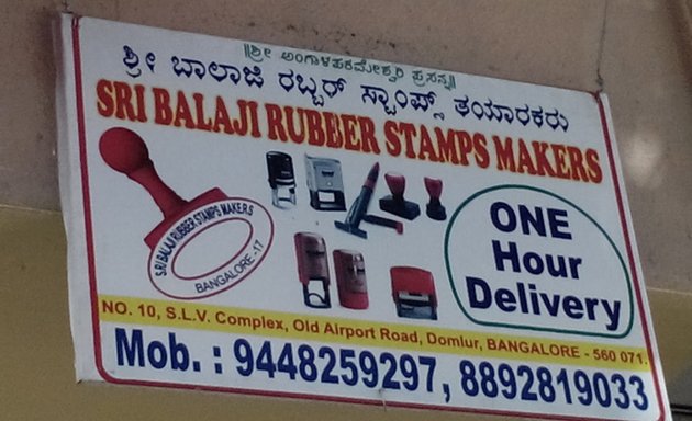 Photo of Sri Balaji Rubber Stamps Makers