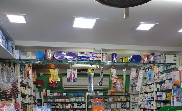 Photo of Staywell Pharmacy And General Store