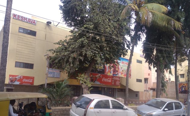 Photo of Keshava Theatre