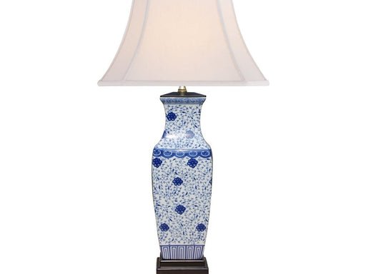 Photo of Oriental Lamp Shade